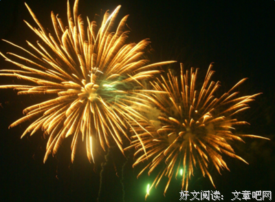 关于昨日焰火的优美句子