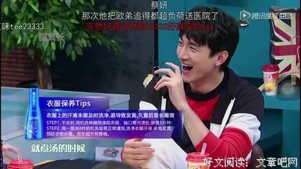 《无》的句子