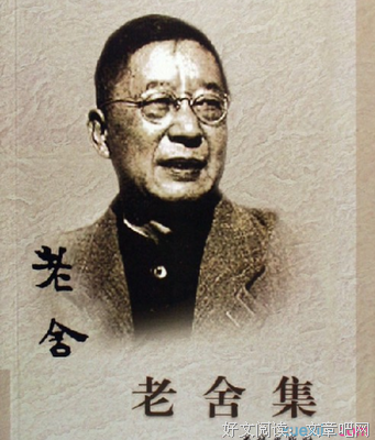 国小大散文好词好句