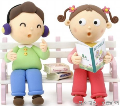 摘抄qwq名句欣赏