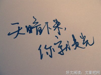 句子收集