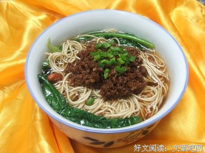 名人经典语录