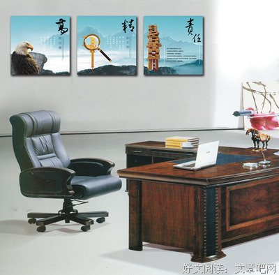 2018陶立夏座右铭