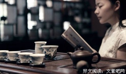 最新的颓废龙名言