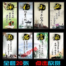 最全的风之痕名言