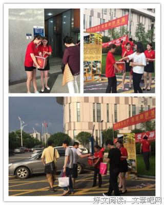 关于风华渡名言