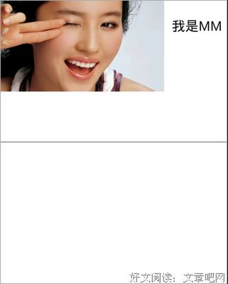 最新的风茕子名言名句