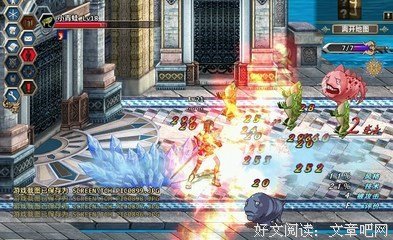风行烈名言大全