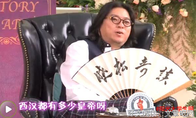 最新的高晓松经典语录