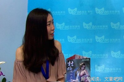 星游孩向大样经典语录