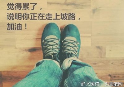 关于心的方向的句子