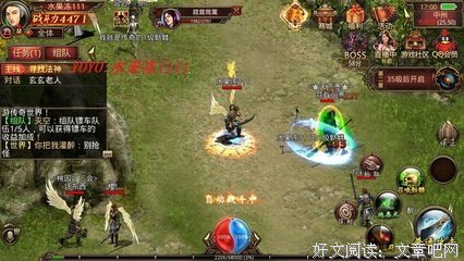 愿你们合上笔盖的时西人一刻，有武远战任再吃将年刀收回剑鞘般的