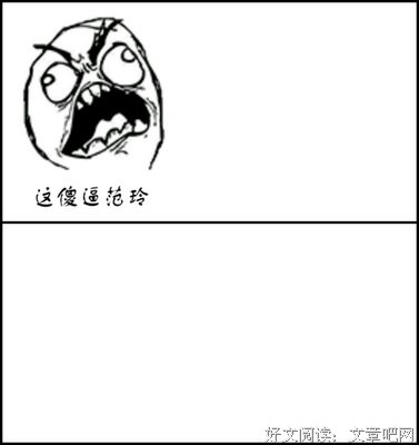 最全的迎东子的名言名句