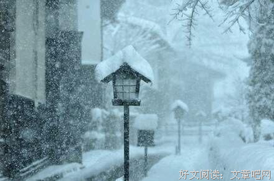 关于连城雪名言大全