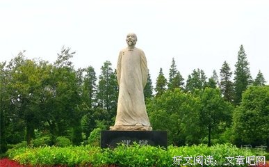 郑板桥名言大全