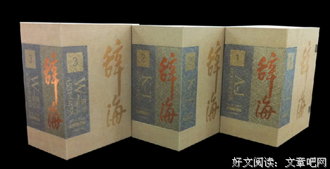 关于郭德纲的名言