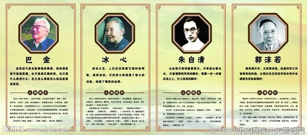 陈祥炎的名言