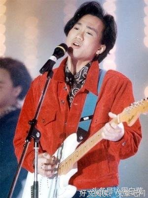 有关黄家驹名言警句