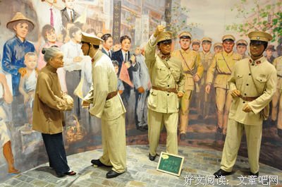 有关黑格尔名言