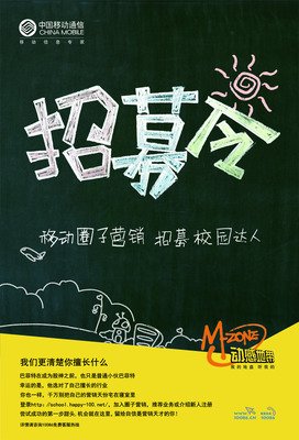最新的龚自珍精彩语录