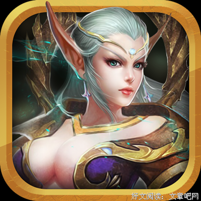 龙骑士07的名言