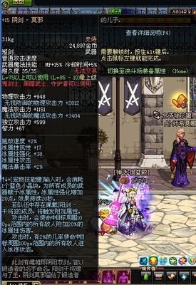Ks-轩默邪名言