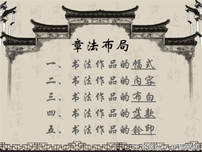 最全的《清·镜心劫》经典的句子