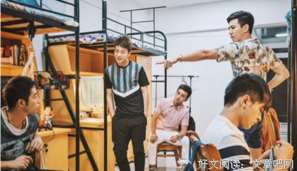 最全的《一起同过窗》连续剧台词大全