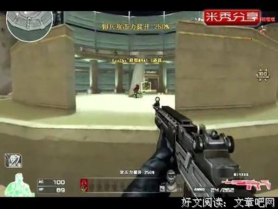 最新的《万万没想到》经典句子