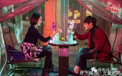 最全的《你曾经爱我》经典语句