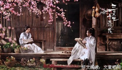 最新的《傲世九重天》小说摘抄大全