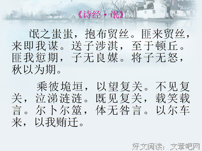 最新的《冯唐诗百首》经典名句