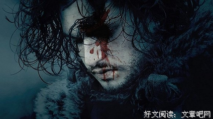 最新的《冰与火之歌》名句欣赏