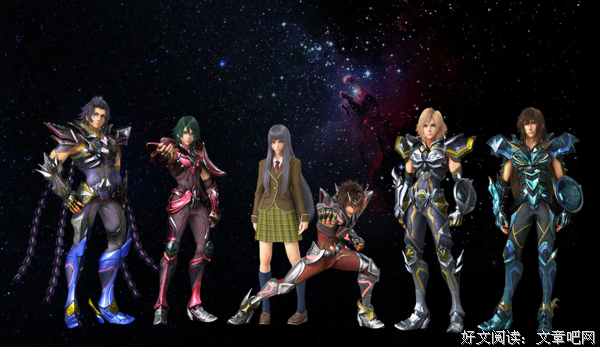 《圣斗士星矢》语录摘抄