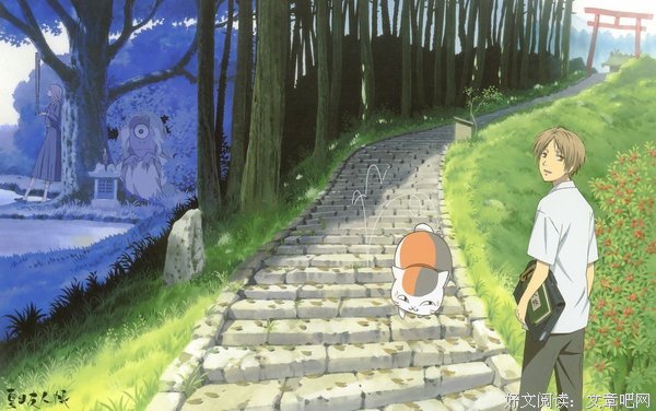 最全的《夏目友人帐》语录摘抄