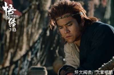 最全的《大英雄时代》小说句子大全