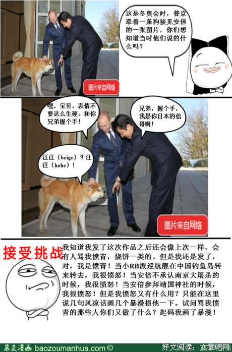 最全的《我们是兄弟》名句欣赏