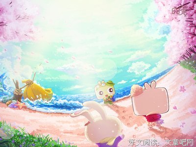 囧囧baby好词好句