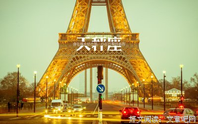 关于任安的唯美语录