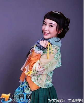 关于傻姑的座右铭