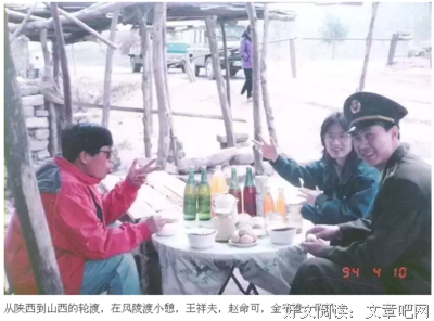 关于金宇澄的名言