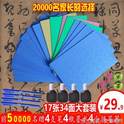 关于美彦的格言