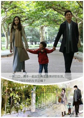 有关笙箫默的美句摘抄