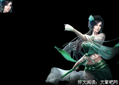 阿青的句子