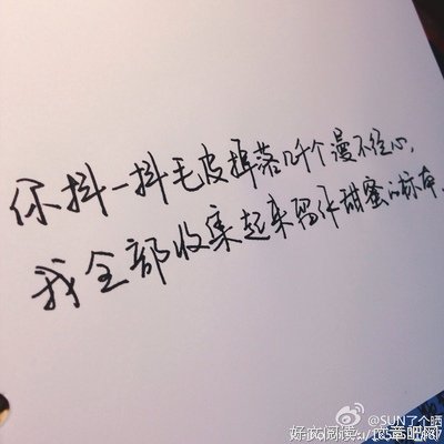 描写温暖如春的经典句子