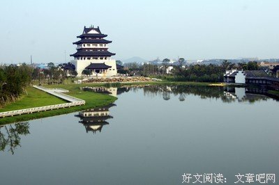 关于华德的名言