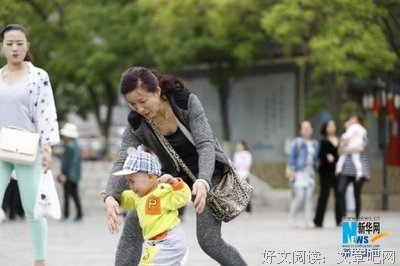 这大概是我看过的最舒服最想点赞的视频！