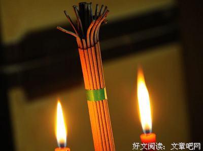 靠谱男友是什么样子? 这些星座男告诉你