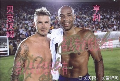 亨利的语句摘抄_关于亨利的语句
