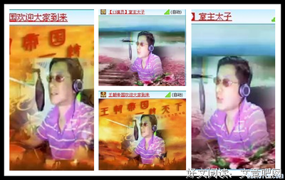 关于不负众望的名言